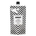 ANAP カラートリートメント クリアPROトリートメント 400g 濃度調整 ヘアカラー