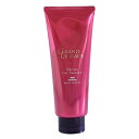 ミルボン グランドリンケージ シルキーリュクス ヘアトリートメント 200g 【ミルボン】【リンケージ】【細い髪】【柔らかい髪】【色ツヤ】【美容室】【美容室専売品】