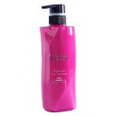 ミルボン グランドリンケージ ウィローリュクス ヘアトリートメント 500g 【ミルボン】【リンケージ】【普通髪】【色ツヤ】【美容室】【美容室専売品】