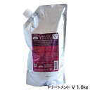 ミルボン グランドリンケージ ヴェロアリュクス ヘアトリートメント 1000g 詰替え 【ミルボン】【リンケージ】【太い髪】【硬い髪】【美容室】【美容室専売品】