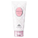ミルボン ジェミールフラン クリームプラス 80g ジェミール フラン ヘアスタイリング スタイリング すたいりんぐ スタイリング剤 巻き髪 チューブ 本体 トライアル お試し ヘアケア サロン専売 美容室専売 美容室 美容院 美容師