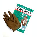 Tondeo（トンデオ）ヘアダイ用 ゴム手袋 7.5インチ　カラー用手袋　グローブ　ヘアカラー　ヘアダイ用手袋