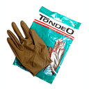 Tondeo（トンデオ）ヘアダイ用 ゴム手袋 8インチ　カラー用手袋　グローブ　ヘアカラー　ヘアダイ用手袋