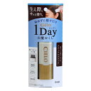 シエロ　1day白髪かくし ナチュラルブラック　 9ml　ホーユー　(CIELO)