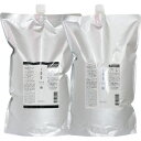 ルベル イオ セラム クレンジング2500ml クリーム 2500ml詰替えセット Lebel 送料無料 シャンプー トリートメント シリコンフリー ルベル i...