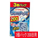 KINCHO 金鳥 虫コナーズ プレートタイプ 3D立体 200日用×3個パック 無臭 簡単!虫よけ/吊るすだけ!【COSTCO】コストコ