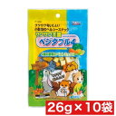 スドー サクサク王国 ベジタブル4 26g ×10袋セット まとめ買い 小動物 おやつ 野菜 中国産 ヘルシースナック ウサギ ハムスター リス モルモット