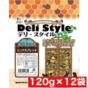 三晃商会 デリスタイル ミックスブレンド 120g ×12袋セット まとめ買い ドイツ産 小動物栄養補助