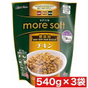 ペティオ アドメイト more soft チキン ハイシニア 540g ×3袋セット まとめ買い 国産 犬 ドックフード 半生 総合栄養食