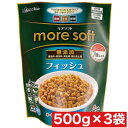 ペティオ アドメイト more soft フィッシュ シニア 500g ×3袋セット まとめ買い 国産 犬 ドックフード 半生 総合栄養食