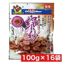 ドギーマンハヤシ 絹紗レバー in 100g ×16袋セット まとめ買い 国産 犬 イヌ おやつ 半生 スナック