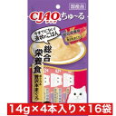 いなばペットフード CIAO ちゅ〜る 総合栄養食 まぐろ&贅沢本まぐろ 14g×4本 ×16袋セット まとめ買い 国産 猫 ネコ エサ おやつ ご褒美 ウェッ...