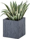 グリーンベース GRNB-208 植木鉢 6号用 プランター おしゃれ 植木鉢 鉢植え 観葉植物をセンス良くおしゃれに飾れる! 底穴付き観葉植物用プランター (メーカー直送)【東谷】