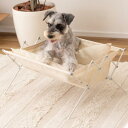 フォールディングペットベッド PET-10 2color ペット用ベッド ペットベッド 折りたたみ可 コンパクト 軽量 犬 猫 洗濯可能 シンプル【東谷】(メーカー直送)送料無料