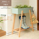 プランタースタンド ボックス ラック 棚付き 木製 天然木 ビーチ スチール 花台 ディスプレイ 北欧 ナチュラル 玄関 リビング 寝室 デスクラック 収納 P...