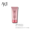 クオレ AXI ハンド & ネイル モイスチャートリートメント TC 60g ハンドケア ハンド クリーム サロン専売品