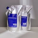 ミルボン プラーミア エナジメント シャンプー 1000ml トリートメントM 1000g 詰め替えセット 送料無料
