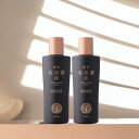 ポイント3倍 ハイム 薬用 毛活源α 150ml 医薬部外品ペットボトル2本セット 送料無料
