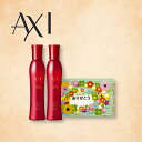 クオレ AXI 薬用 サイトプライン MX 200ml 2本 ティッシュ セット 送料無料 サロン専売品 美容室 専売品 クオレ化粧品 AXI 女性 男性 レディース メンズ 抜け毛 頭皮ケア 医薬部外品