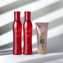 クオレ AXI 薬用 サイトプライン MX 200ml 2本 シーランド ピューノ ハンド&ネイルクリーム テティ 65g セット 送料無料 サロン専売品 美容...