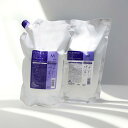 ミルボン プラーミア ヘアセラムシャンプーM 2500ml トリートメントM 2500g セット 詰替え用 業務用 送料無料 美容室専売品 「シャンプー」