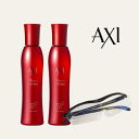 クオレ AXI 薬用 サイトプライン MX 200ml 2本 拡大鏡付き 送料無料 ハリ コシ 脱毛防止 フケ かゆみ 育毛 養毛促進 サロン専売品 美容室 専売品 クオレ化粧品 AXI 1.6倍拡大鏡 女性 男性 レディース メンズ 医薬部外品