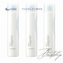クオレ michite by AXI アクアシールド 200g 3本セット洗い流さないトリートメント サロン専売品 美容室 専売品 クオレ化粧品 AXI