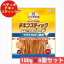 ペティオ 素材そのまま 完全無添加 チキンスティック 噛みごたえ ハード 180g ×6個セット おやつ ペット フード 歯磨き マルカン まとめ買い 犬用おや...