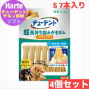 住商アグロ Hartz ハーツ チューデント 超長持ち歯みがきガム ソフトタイプ S ご褒美チキン風味 7本入 × 4袋セット 犬 おやつ 間食 ガム デンタル...
