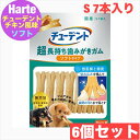 住商アグロ Hartz ハーツ チューデント 超長持ち歯みがきガム ソフトタイプ S ご褒美チキン風味 7本入 × 6袋セット 犬 おやつ 間食 ガム デンタル...