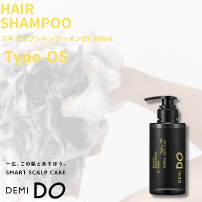【ポイント3倍】デミドゥ スカルプシャンプー メン タイプ OS 300ml 医薬部外品 OS DEMIDO Men シャンプー メンズ ニオイ フケ かゆみ ハリコシ 正規販売店 正規品 脂性肌 スカルプ 口コミ 白髪 育毛剤 成分 取扱店