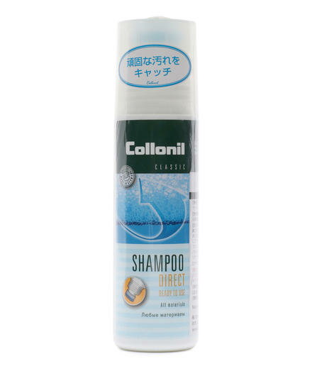 [ コロニル ] シャンプーダイレクト シューケア Collonil CARE-17