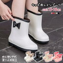 レインブーツ キッズ 女の子 長靴 子供用 リボン レインブーツ 防水 女の子 子供靴 17.5cm-22.5cm レインシューズ 雨靴 ショート ロング 防水 撥水 防滑