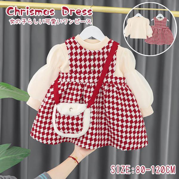クリスマス ベビー ワンピース 3点セット 長袖 トップス+ワンピース+ミニバッグ ベビー服 女の子 韓国 子供服 赤ちゃん 服 キッズ 子どもワンピース フリ...