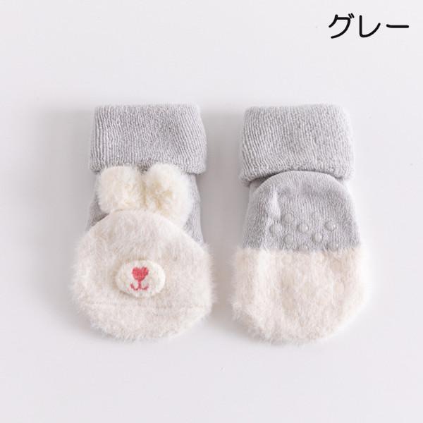 ファーストシューズ フロアソックス 靴下 女の子 男の子 ベビーシューズ ルームシューズ 子供 キッズ もこもこ かわいい シューズ あったか 暖かい 防寒 可愛い