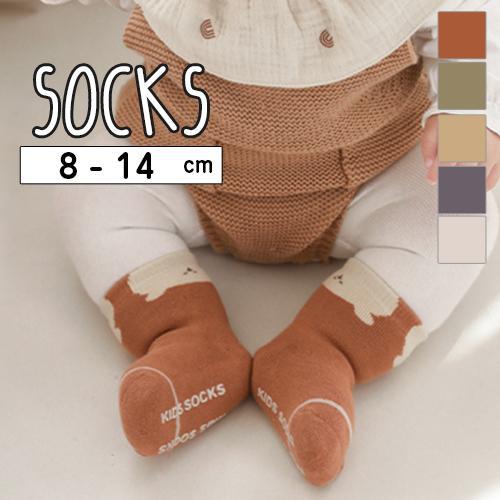 ベビー 人気 靴下 ソックス 厚手 滑り止め 通気性 コットン ワンポイント アニマル 冬 防寒 新生児 赤..