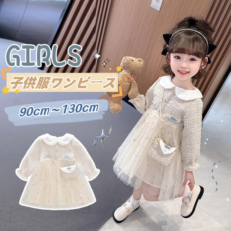 Ҷ ԡ եޥ ɥ쥹 å Ҷ 뺧 λ եޥԡ ༰ ڹ ɥ쥹 塼륹 Хåդ ؼ ...