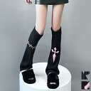 ニットレッグウォーマー リバーシブル美脚 かわいい 靴下 ソックス 滑りにくい レディース