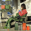 寝袋 非常用 サバイバルシート アルミブランケット 簡易寝袋 コンパクト エマージェンシーシート 防水 防風 防寒 保温 遮熱シート 防災 緊急時 地震 災害