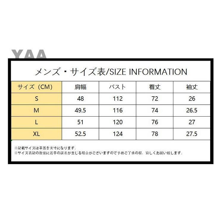 総柄シャツ メンズ 半袖シャツ アロハシャツ カジュアルシャツ 開襟シャツ ハワイシャツ 半袖 アメカジ 夏物 2025