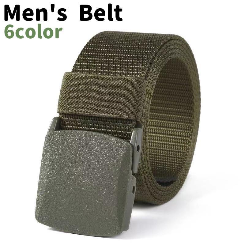 ベルト スーツベルト メンズ 男性 紳士 大人 ファッション小物 穴なし 調節可能 黒 茶色 グレー カーキ色 帆布 キャンバス シンプル ビジネス