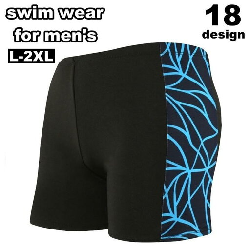 水着 スイムウェア メンズ 男性 水泳 競泳 海水パンツ 海パン 大きいサイズ 短パン ショートパンツ ボクサー型 太ライン プリント お洒落 水着 スイムウェア メンズ 男性 水泳 競泳 海水パンツ 海パン 大きいサイズ 短パン ショートパンツ ボクサー型 太ライン プリント お洒落