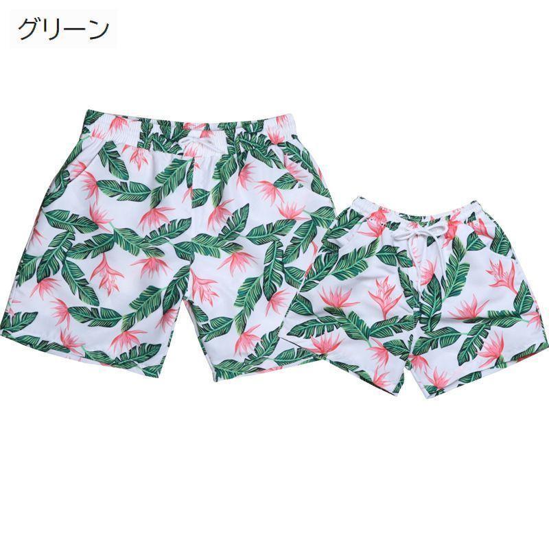 スイムウェア サーフパンツ 水着 メンズ 大人用 トランクス型 ハーフパンツ 大きいサイズ おそろい ペアルック おしゃれ かっこいい ゆったり 海水