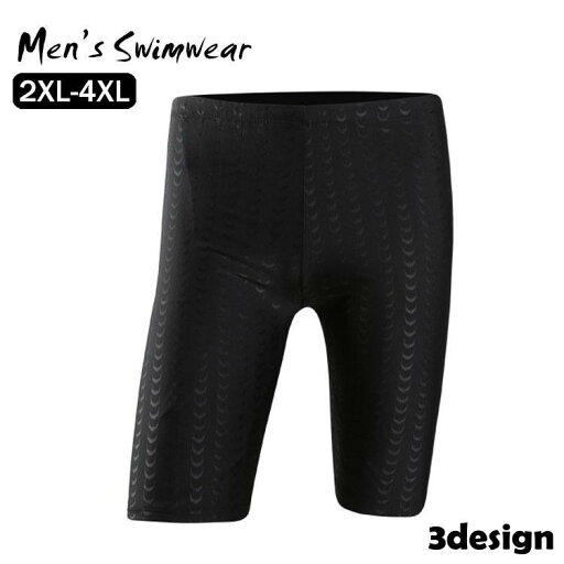 競泳水着 スイムパンツ メンズ スイムウェア 男性用 ボクサー型 ハーフ丈 大きいサイズ スイミングパンツ 水泳 フィットネス ジム 練習用 海パン 競泳水着 スイムパンツ メンズ スイムウェア 男性用 ボクサー型 ハーフ丈 大きいサイズ スイミングパンツ 水泳 フィットネス ジム 練習用 海パン