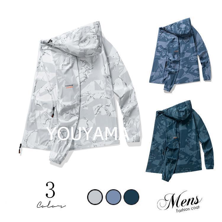 ラッシュガード メンズ レディース 男女兼用 長袖 パーカー 接触冷感 UVカット UPF50+ 日焼け防止 春 夏 薄手