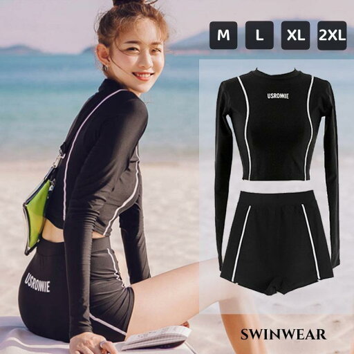 水着 レディース 体型カバー フィットネス水着 2点セット ビキニ 韓国風 長袖ラッシュガード 大きいサイズ 20/30/40代 ママ水着 サーフィン服 日焼け防止 レトロ 水着 レディース 体型カバー フィットネス水着 2点セット ビキニ 韓国風 長袖ラッシュガード 大きいサイズ 20/30/40代 ママ水着 サーフィン服 日焼け防止 レトロ