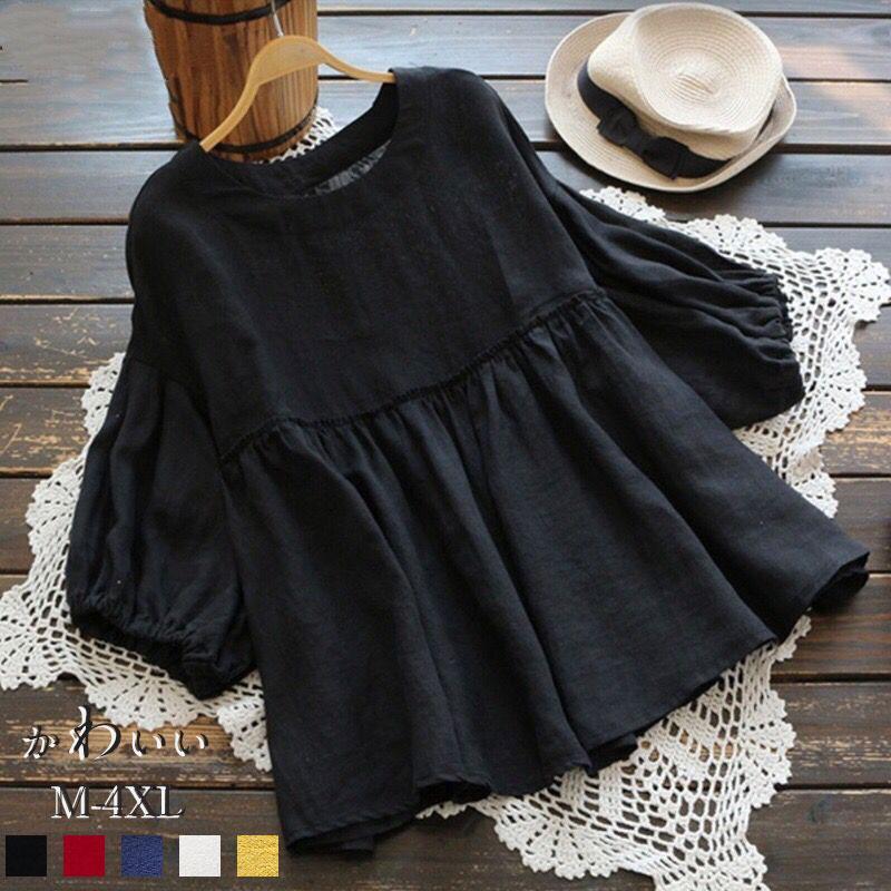 ブラウス レディース 半袖 ギャザー 春夏秋 シャツブラウス プルオーバー カジュアル 無地 ゆったり トップス パフスリーブ 袖口ゴムあり フレア裾 おしゃれ