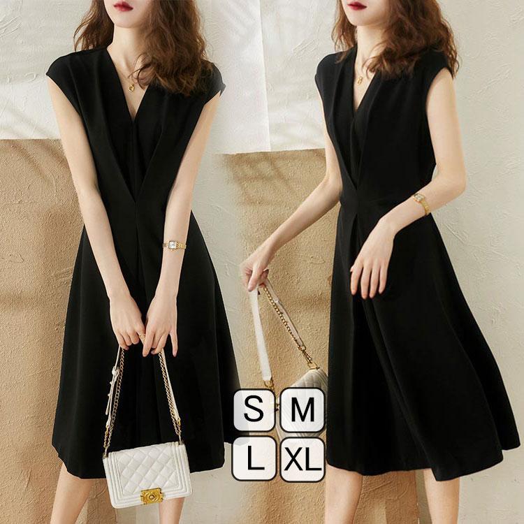 シャツワンピース レディース 夏 マキシ丈 半袖 黒 vネック Aラインスカート きれいめ 無地 フレア 大人 ゆったり 通勤 着やせ 韓国風 パーティー お呼ばれ
