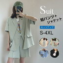 セットアップ ジャケット パンツ ショートパンツ ママスーツ レディース 無地 パンツドレス 半袖 春夏 大きいサイズ パンツスーツ 女の子 結婚式 卒業式 入学