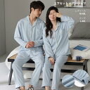 長袖ルームウエア パジャマ メンズ 上下セット 部屋着 レディース 綿 伸縮性 ストレッチ ショートパンツ ハーフパンツ ユニセックス ペア M~4XL